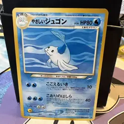 Light Dewgong 087 Pokemon Card Neo Destiny Darkness, and to Light Japanese Old - Image 1