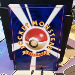 Light Dewgong 087 Pokemon Card Neo Destiny Darkness, and to Light Japanese Old - Image 2