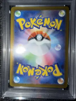 2025 POKEMON JAPANESE M1L-MEGA BRAVE ART RARE #064 BULBASAUR PSA 10 - Image 2