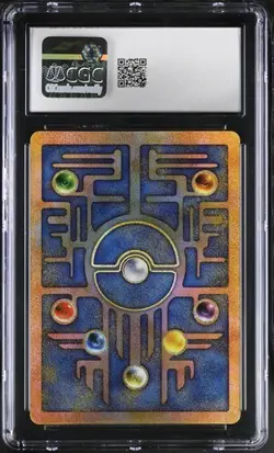 Ancient Mew *CGC 9* Swirl Holo *2000 Movie Promo *Vintage* Pokemon - Image 2