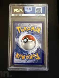 2019 POKEMON SUN & MOON UNBROKEN BONDS #195A FULL ART/DEDENNE GX PSA 10 - Image 2
