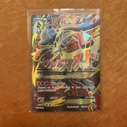 Pokemon TCG M Lucario EX Holo Full Art Ultra Rare - Image 1