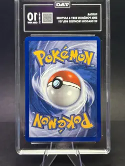 Pupitar TAG 10 MINT 58/101 EX Dragon Frontiers Delta Species Pokemon 2006 - Image 2