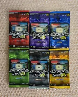 Japanese Pokemon Battle e Series 1 Complete 6 Booster Packs Set New Sealed - Image 1