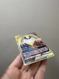 Pokemon Traditional Chinese Latias & Latios-GX SR Alternate Art S&M Team Up #202 - Image 3