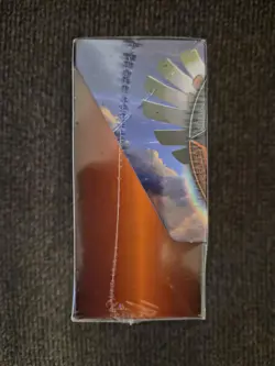 Pokemon Sun & Moon Burning Shadows Prerelease Build and Battle Kit - Image 4