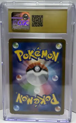 Pokemon CGC Pristine 10 Charizard Holo #017 - Japanese VMAX Climax - Image 2