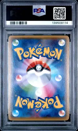 2014 POKEMON JAPANESE XY TIDAL STORM 1ST EDITION #051 M GARDEVOIR EX PSA 10 - Image 2