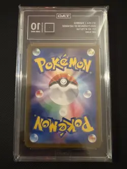 Pokemon TCG Squirtle 170/165 SV2a 151 TAG 10 Art Secret Rare Holo JP Full Art - Image 2