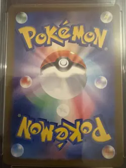 Pokemon TCG Squirtle 170/165 SV2a 151 TAG 10 Art Secret Rare Holo JP Full Art - Image 4