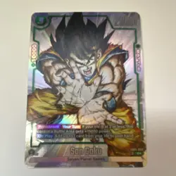 Dragon Ball Super Card Game Son Goku FB05-053 (1st anniversary event winner) - Image 1