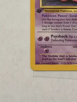 Slowbro 43/62 Non-Holo 1st Edition Fossil Set Vintage Pokemon TCG Card 43/62 - Image 2
