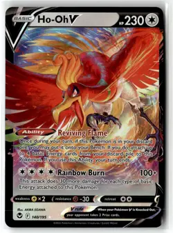 Ho-Oh V ⭐ 140/195 Holo Rare V Silver Tempest 2022 Pokemon NM - Image 1