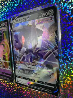 Japanese Pokemon TCG Fusion Arts (s8): 039/100 Mew V; 69/100 Genesect V - Image 3