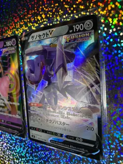 Japanese Pokemon TCG Fusion Arts (s8): 039/100 Mew V; 69/100 Genesect V - Image 4