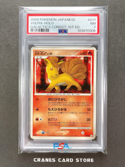 PSA 7 Pokemon Vulpix Holo 017/096 Galactic's Conquest 1st Ed Pt1 2008 Japanese - Image 1