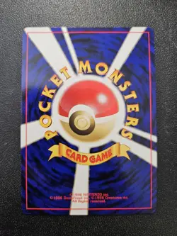 Pokemon Japanese Neo Revelation Raikou Premium File Promo No. 243 NEAR MINT - Image 2