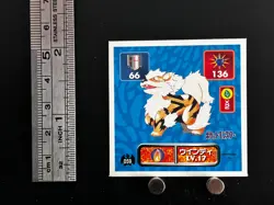 Arcanine Pokemon Sticker Amada 059 Japanese Anime Game Collection From JAPAN T - Image 2