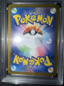 2025 POKEMON JPN M1S-MEGA SYMPHONIA ART RARE #071 ALAKAZAM PSA 10 - Image 2