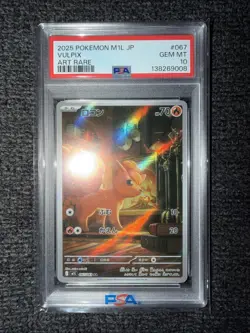 2025 POKEMON JAPANESE M1L-MEGA BRAVE ART RARE #067 VULPIX PSA 10 - Image 1