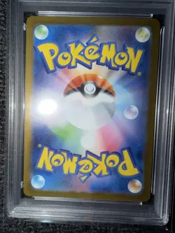 2025 POKEMON JAPANESE M1L-MEGA BRAVE ART RARE #067 VULPIX PSA 10 - Image 2