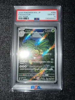 2025 POKEMON JAPANESE M1L-MEGA BRAVE ART RARE #066 EXEGGUTOR PSA 10 - Image 1