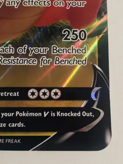 Pokemon Dragonite V SWSH154 Jumbo Card - Image 4