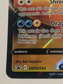 Pokemon Dragonite V SWSH154 Jumbo Card - Image 5