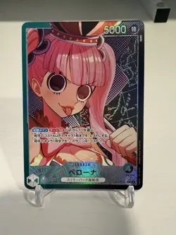 Perona OP06-021 Leader Parallel Wings of Captain Japanese - ONE PIECE Card Game - Image 1