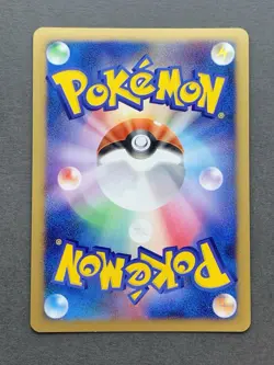 [NM] Pokemon Card Snorlax LV.X 127/DP-P Domino Pizza Promo 2008 Holo Japanese - Image 2