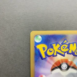 [NM] Pokemon Card Snorlax LV.X 127/DP-P Domino Pizza Promo 2008 Holo Japanese - Image 3