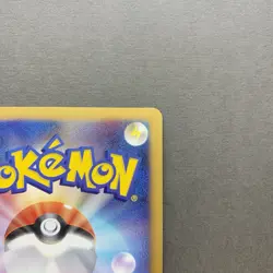 [NM] Pokemon Card Snorlax LV.X 127/DP-P Domino Pizza Promo 2008 Holo Japanese - Image 4