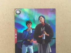 AMURO RAY PR-059 Gundam Arsenal Base Promotional Card - Image 3