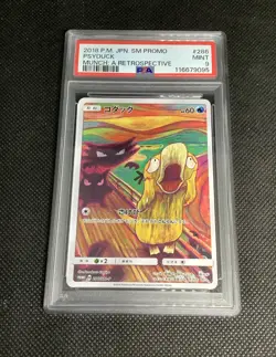 Pokemon PSA 9 MINT Psyduck 2018 Scream Japanese Promo Munch Card 286 SM-P - Image 3