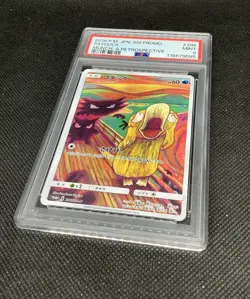 Pokemon PSA 9 MINT Psyduck 2018 Scream Japanese Promo Munch Card 286 SM-P - Image 4