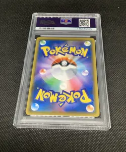 Pokemon PSA 9 MINT Psyduck 2018 Scream Japanese Promo Munch Card 286 SM-P - Image 5