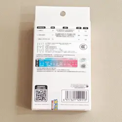 Pokemon TCG S-Chinese 151 Gather Coin Collection Set 2025 (Farfetch'd) - Image 2