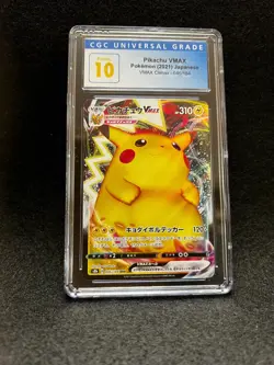 Pokemon 2021 PIKACHU VMAX 46/184 VMAX Climax - S8b Japanese CGC 10 Pristine - Image 1