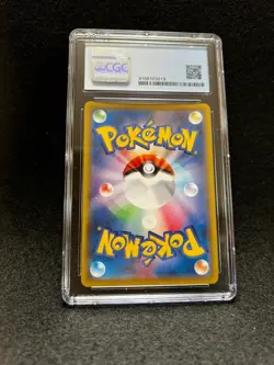 Pokemon 2021 PIKACHU VMAX 46/184 VMAX Climax - S8b Japanese CGC 10 Pristine - Image 2