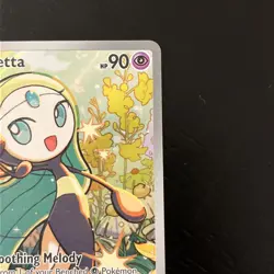 Meloetta MEP 026 - Illustration Rare Black Star Promo - Pokemon TCG - NM - Image 3