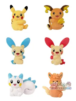 Pokemon TCG Chinese Cheeky Kiss Plush Display Gift Box Sealed - Image 2