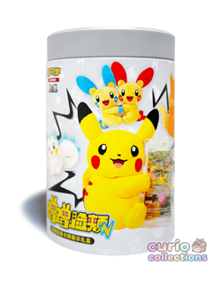 Pokemon TCG Chinese Cheeky Kiss Plush Display Gift Box Sealed - Image 4