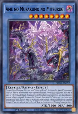 YUGIOH AME NO MURAKUMO NO MITSURUGI ULTRA RARE NEAR MINT 1ST EDITION SUDA-EN092 - Image 1