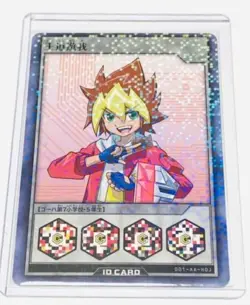 Yu-Gi-Oh! Rush Duel amiibo Card Complete Set exclusive Best Battle Royal Brand N - Image 3