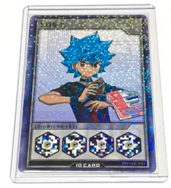Yu-Gi-Oh! Rush Duel amiibo Card Complete Set exclusive Best Battle Royal Brand N - Image 4