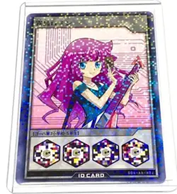 Yu-Gi-Oh! Rush Duel amiibo Card Complete Set exclusive Best Battle Royal Brand N - Image 5