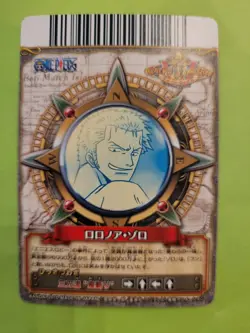 MP Roronoa Zoro SR Foil C300-w One Piece OnePy Berry Match Tcg Ccg Bandai Japan - Image 2