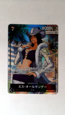 One Piece Ms. All Sunday Alternate Art OP14-084 Japanese - Image 1