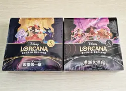 Lot 2 Boxes Disney LORCANA BOOSTER The First and Two Chapter Chinese 48 Packs - Image 1