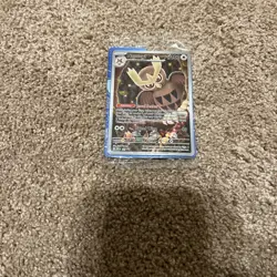 Noctowl - 141 Scarlet & Violet Promo Cards Sealed🔥 - Image 1